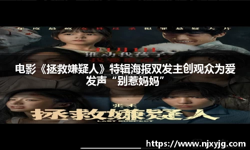 NG娱乐