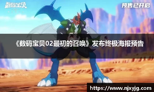 NG娱乐