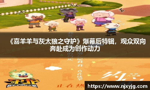 NG娱乐官网