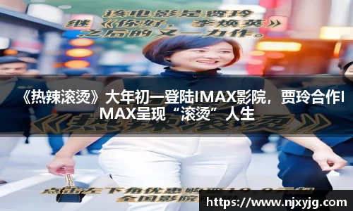 NG娱乐