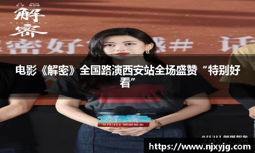 NG娱乐