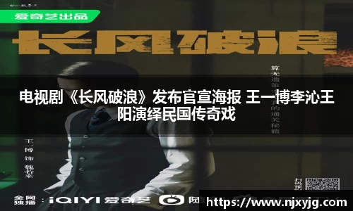 NG娱乐
