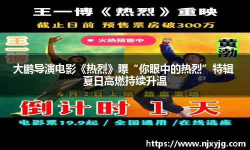 NG娱乐官网
