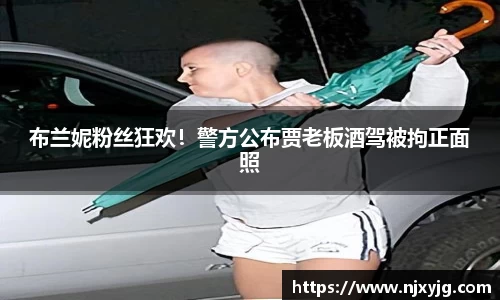 NG娱乐