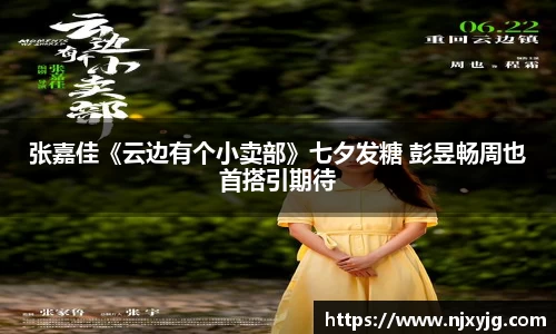 NG娱乐