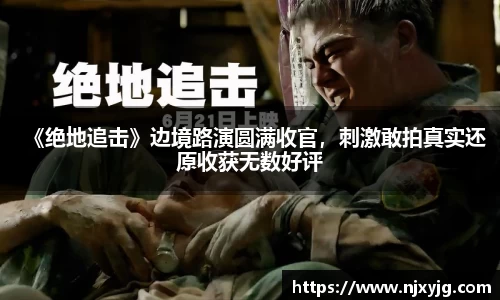 NG娱乐官网