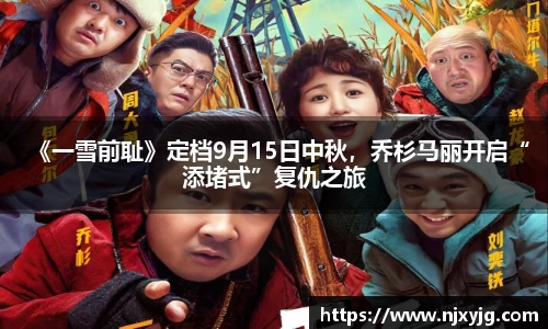 NG娱乐