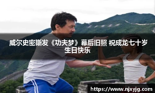 NG娱乐