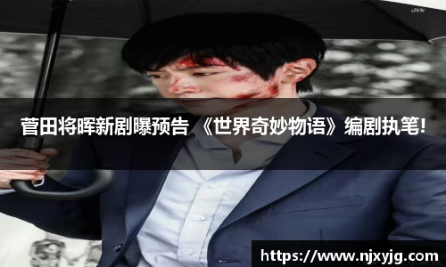 NG娱乐官网