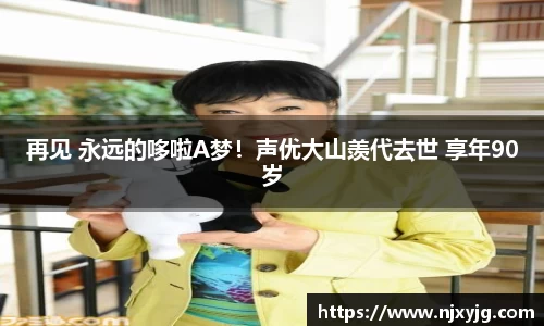NG娱乐官网