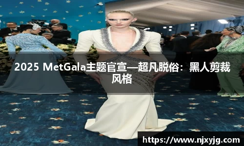 NG娱乐